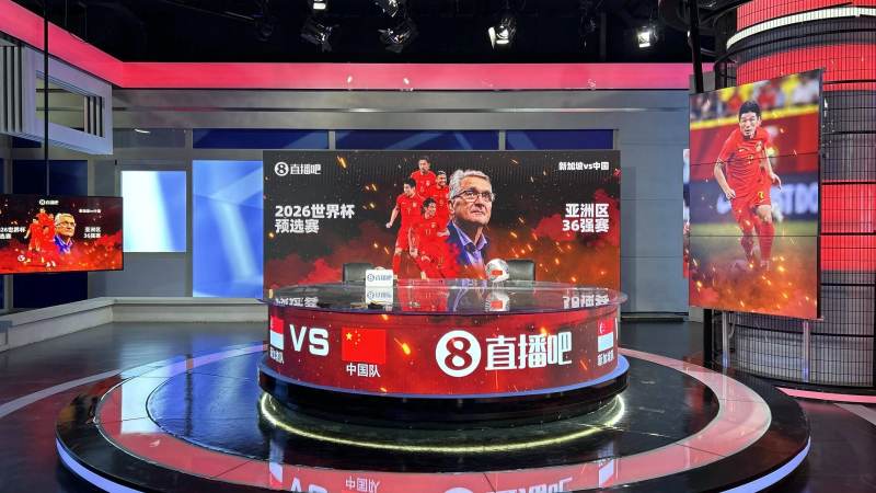 皇马客场防守反击制胜