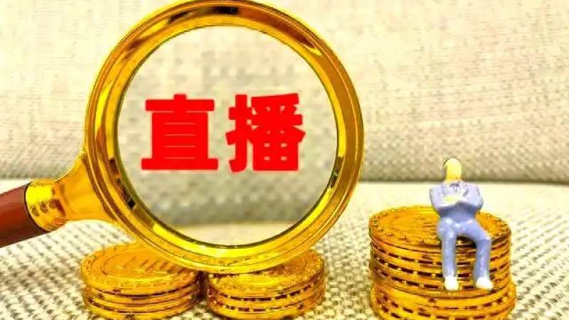 篮球竞猜中回合占有率概念与计算