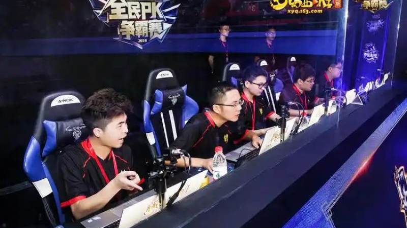 LPL季后赛翻盘局